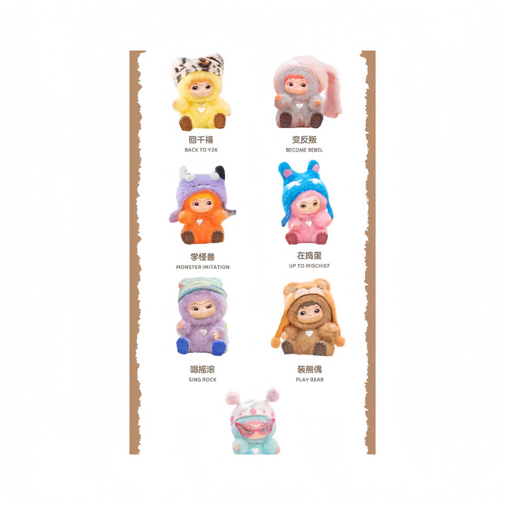 Wakuku Fuzzy Trendy Fun Party Series Plush Blind Box