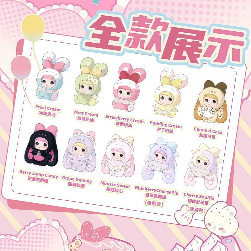 Nommi-Nommi baby Sweetheart Bunny Series Blind Box(New Arrival)