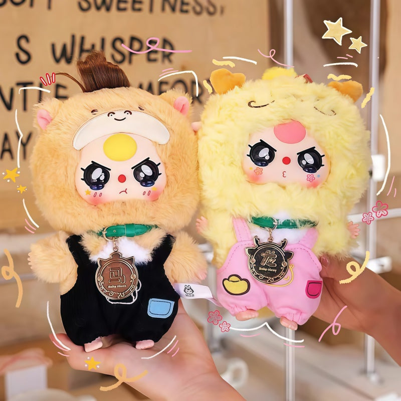 Baby Three Chinese Zodiac V2 Plush Blind Box