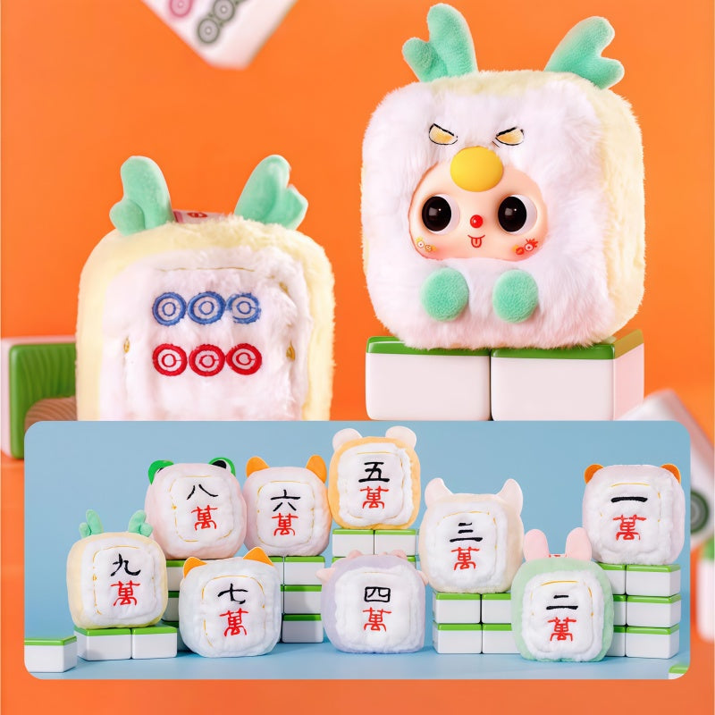 Baby Three Little Mahjong Plush Series Blind Box