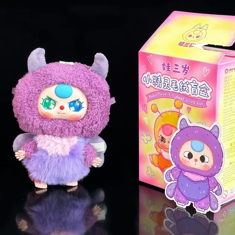 Baby Three  Elf Plush Toy Blind Box, Cute Plush Figure, Collectible Doll, Birthday Gift and Decorative Ornament