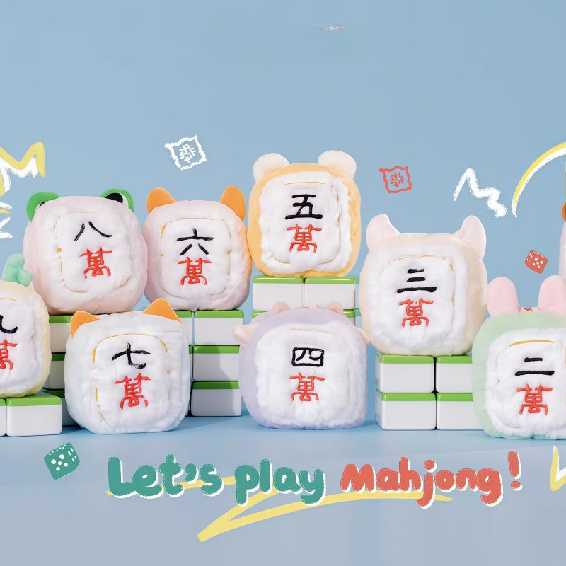 Baby Three Little Mahjong Plush Series Blind Box