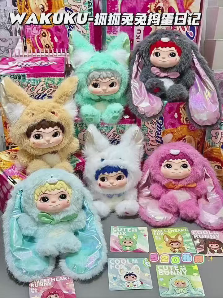 WAKUKU  Fox & Bunny Trick  Or Treat Series Blind Box